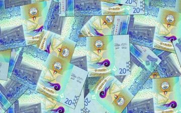 الدينار الكويتي يرتفع أمام 3 عملات في مقدمتها الين الدينار الكويتي يرتفع أمام 3 عملات في مقدمتها الين