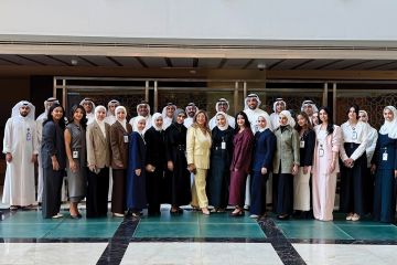 شركات الاستثمار يطلق النسخة الأولى من أثر - ATHAR شركات الاستثمار يطلق النسخة الأولى من أثر - ATHAR