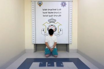 ضبط مواطن سرق أقراص تخزين من جهة حكومية ضبط مواطن سرق أقراص تخزين من جهة حكومية