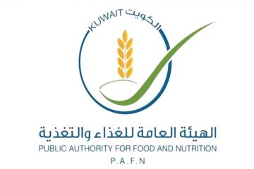 هيئة الغذاء تضبط تجاوزات في منشآت غذائية بأسواق القرين