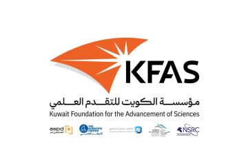 التقدم العلمي تساهم بـ 15 مليون دولار في الاستجابة الطارئة التقدم العلمي تساهم بـ 15 مليون دولار في الاستجابة الطارئة
