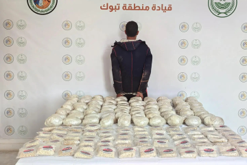 السعودية: إحباط تهريب 3.6 ملايين قرص مخدر ونحو 3 طن حشيش السعودية: إحباط تهريب 3.6 ملايين قرص مخدر ونحو 3 طن حشيش