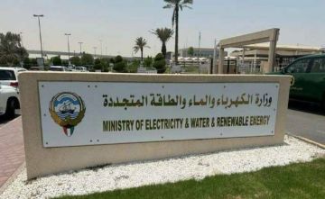 الكهرباء الكويتية تعلن إعادة التيار لمنطقة الضجيج الكهرباء الكويتية تعلن إعادة التيار لمنطقة الضجيج