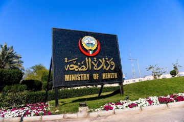 الصحة تنظم حقائب الإسعافات الأولية في مواقع العمل والفعاليات الصحة تنظم حقائب الإسعافات الأولية في مواقع العمل والفعاليات
