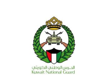 الحرس الوطني يختار 47 متقدما للالتحاق بدورة الطلبة الضباط حملة الثانوية الحرس الوطني يختار 47 متقدما للالتحاق بدورة الطلبة الضباط حملة الثانوية