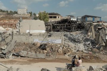 هل تهاجم إسرائيل علي الطاهر قبل مفاوضات روما؟