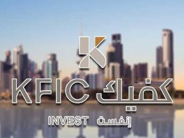 كفيك تتخارج من استثمارات في 3 شركات وتحقق 1.8 مليون دينار أرباحا كفيك تتخارج من استثمارات في 3 شركات وتحقق 1.8 مليون دينار أرباحا