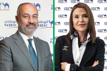 الوطني - مصر يربح 26.1 مليون دينار في النصف الأول الوطني - مصر يربح 26.1 مليون دينار في النصف الأول