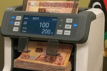 110.5 نمو أرباح الصرافة خلال النصف الأول 110.5 نمو أرباح الصرافة خلال النصف الأول