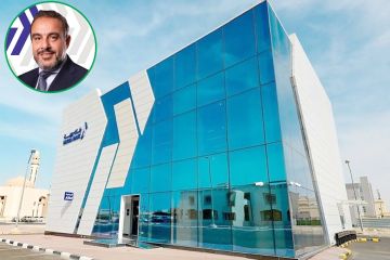 وربة شريك في حملة وفر لترشيد استهلاك الكهرباء والمياه وربة شريك في حملة وفر لترشيد استهلاك الكهرباء والمياه