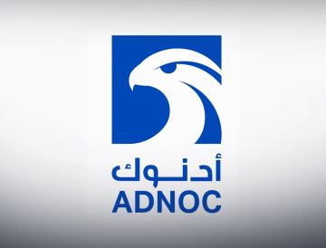 أدنوك : سفينة تابعة للشركة تعرضت لهجوم أثناء عبورها هرمز مساء الجمعة أدنوك : سفينة تابعة للشركة تعرضت لهجوم أثناء عبورها هرمز مساء الجمعة
