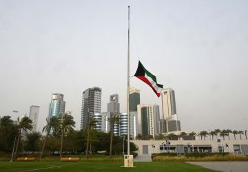 الأمن الكويتي يحبط مخططا إرهابيا لـداعش كان يستهدف منشأة حيوية (فيديو) الأمن الكويتي يحبط مخططا إرهابيا لـداعش كان يستهدف منشأة حيوية (فيديو)