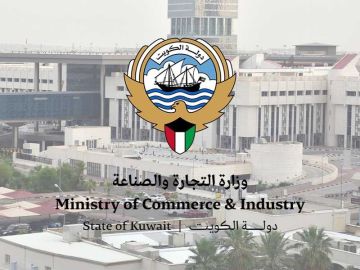 التجارة : إصدار نحو 5 آلاف شهادة لصادرات غير نفطية في الربع الثاني 2026 التجارة : إصدار نحو 5 آلاف شهادة لصادرات غير نفطية في الربع الثاني 2026