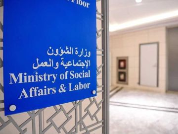 الشؤون تطلب من التعاونيات بيانات محدثة لعقود أملاك الدولة الشؤون تطلب من التعاونيات بيانات محدثة لعقود أملاك الدولة