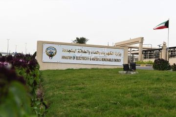 الكهرباء : انقطاع التيار عن قطعة 2 في الزهراء الكهرباء : انقطاع التيار عن قطعة 2 في الزهراء