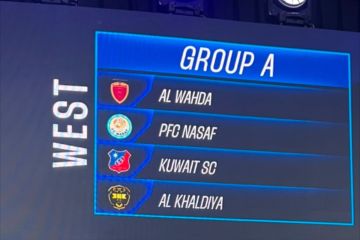 الكويت في المجموعة الأولى بدوري أبطال آسيا الثاني الكويت في المجموعة الأولى بدوري أبطال آسيا الثاني