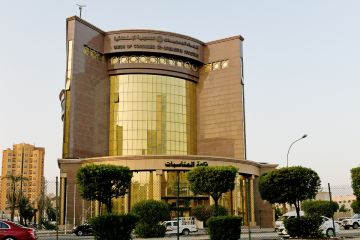 250 مواطنا يجتازون اختبارات مراقبي التعاون من أصل 435 250 مواطنا يجتازون اختبارات مراقبي التعاون من أصل 435