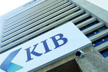 KIB ينظم برنامجا تدريبيا KIB ينظم برنامجا تدريبيا