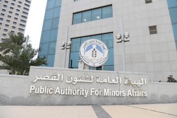 القصر : نعتز أن نكون أول جهة حكومية تساهم في صندوق الكويت للاستجابة الطارئة القصر : نعتز أن نكون أول جهة حكومية تساهم في صندوق الكويت للاستجابة الطارئة