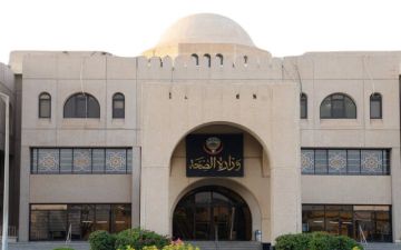 قرار كويتي بخفض أسعار 517 دواء ومستحضرا صيدلانيا
