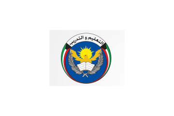  الداخلية : فتح باب التسجيل للالتحاق بدورة طلبة ضباط صف (رتبة رقيب) لحملة الثانوية العامة 
