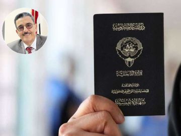 السفير اليمني لـ القبس: 180 شخصا سحبت منهم الجنسية الكويتية واستردوا اليمنية السفير اليمني لـ القبس: 180 شخصا سحبت منهم الجنسية الكويتية واستردوا اليمنية