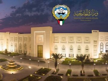 الكويت ترحب بقرار الولايات المتحدة رفع اسم سوريا من قائمة الدول الراعية للإرهاب الكويت ترحب بقرار الولايات المتحدة رفع اسم سوريا من قائمة الدول الراعية للإرهاب