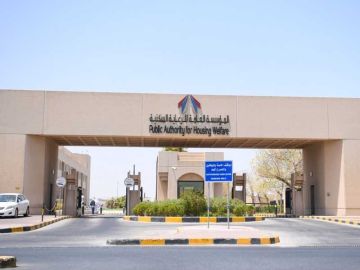 السكنية : تأهيل 22 تحالفا ضمن مشاريع المطور العقاري السكنية : تأهيل 22 تحالفا ضمن مشاريع المطور العقاري