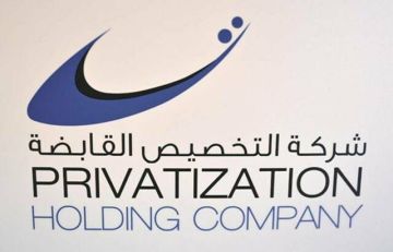 التخصيص تتحول للربحية خلال الربع الثاني التخصيص تتحول للربحية خلال الربع الثاني