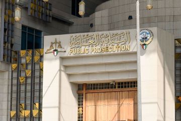 النيابة تحيل 71 متهما و28 كيانا تجاريا إلى الجنايات في قضية التلاعب بالحيازات والقسائم الزراعية النيابة تحيل 71 متهما و28 كيانا تجاريا إلى الجنايات في قضية التلاعب بالحيازات والقسائم الزراعية