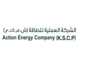 العملية للطاقة تساهم بمليون دولار في الاستجابة الطارئة العملية للطاقة تساهم بمليون دولار في الاستجابة الطارئة