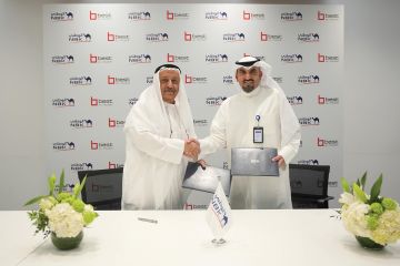 الوطني يضم بست اليوسفي إلى برنامج مكافآته الوطني يضم بست اليوسفي إلى برنامج مكافآته