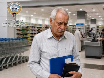 وزارة الشؤون للتعاونيات: إنهاء خدمات الموظفين الذين بلغوا 70 عاما وزارة الشؤون للتعاونيات: إنهاء خدمات الموظفين الذين بلغوا 70 عاما