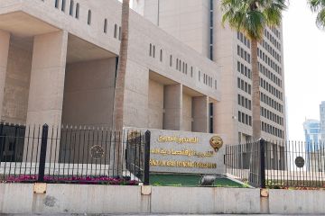 5 ملايين دولار منحة من الكويتي للتنمية لدعم الجهود الإنسانية في سورية وأفغانستان 5 ملايين دولار منحة من الكويتي للتنمية لدعم الجهود الإنسانية في سورية وأفغانستان