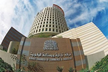 الغرفة تنظم ندوة تعريفية الغرفة تنظم ندوة تعريفية