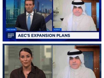 بورسلي: العملية للطاقة تدعم مستهدفات الكويت لرفع الإنتاج بورسلي: العملية للطاقة تدعم مستهدفات الكويت لرفع الإنتاج