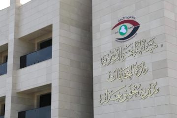 العراق.. السجن 7 سنوات لبرلماني سابق ووكيل بوزارة النفط بتهمة تضخم الأموال العراق.. السجن 7 سنوات لبرلماني سابق ووكيل بوزارة النفط بتهمة تضخم الأموال