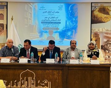 الرندي: كتاب الطفل ورقي معاصر وتفاعلي