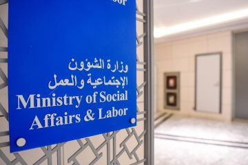الشؤون : قراراتنا واجبة التنفيذ.. وأي مجلس تعاونية يتجاوزها سيواجه إجراءات رادعة الشؤون : قراراتنا واجبة التنفيذ.. وأي مجلس تعاونية يتجاوزها سيواجه إجراءات رادعة