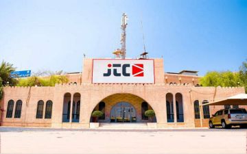 نابيسكو توافق على تمويل نقدي وشراء 60 مليون سهم من جي تي سي نابيسكو توافق على تمويل نقدي وشراء 60 مليون سهم من جي تي سي