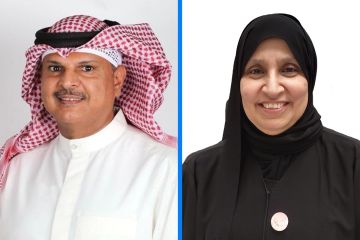 تكليف نورة السويح بالقيام بأعمال أمين عام جامعة الكويت تكليف نورة السويح بالقيام بأعمال أمين عام جامعة الكويت