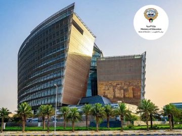 التربية تطلق مشروع مدارس الموهوبين لتعزيز الاستثمار بالطاقات الوطنية التربية تطلق مشروع مدارس الموهوبين لتعزيز الاستثمار بالطاقات الوطنية