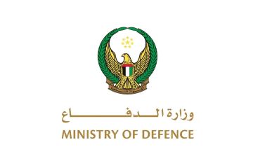الدفاع الإماراتية : قواتنا الجوية تعاملت مع مسيرة إيرانية فوق المياه الإقليمية للدولة الدفاع الإماراتية : قواتنا الجوية تعاملت مع مسيرة إيرانية فوق المياه الإقليمية للدولة