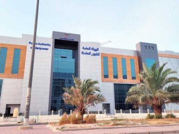 القوى العاملة : تدوير بين رؤساء الأقسام في علاقات العمل وإدارات أخرى القوى العاملة : تدوير بين رؤساء الأقسام في علاقات العمل وإدارات أخرى