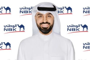 الوطني أول بنك في الكويت يفعل خدمة التوقيع الإلكتروني الوطني أول بنك في الكويت يفعل خدمة التوقيع الإلكتروني