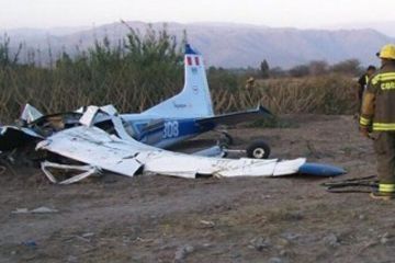 بيرو: مقتل 13 شخصا جراء تحطم طائرة سياحية بيرو: مقتل 13 شخصا جراء تحطم طائرة سياحية