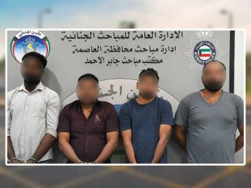 الداخلية : ضبط 4 هنود يتلفون أبراج الاتصالات بمنطقة جابر الأحمد الداخلية : ضبط 4 هنود يتلفون أبراج الاتصالات بمنطقة جابر الأحمد