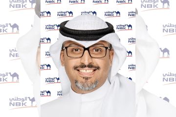 الوطني : شراكة استراتيجية مع فريق الغوص الوطني : شراكة استراتيجية مع فريق الغوص