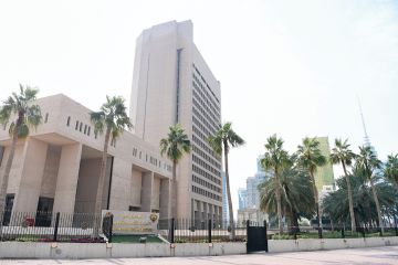 الصندوق الكويتي يعلن وظائف شاغرة الصندوق الكويتي يعلن وظائف شاغرة