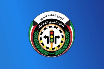 المرور تنفذ حملة موسعة في عدد من مناطق البلاد وتسجل 2756 مخالفة المرور تنفذ حملة موسعة في عدد من مناطق البلاد وتسجل 2756 مخالفة